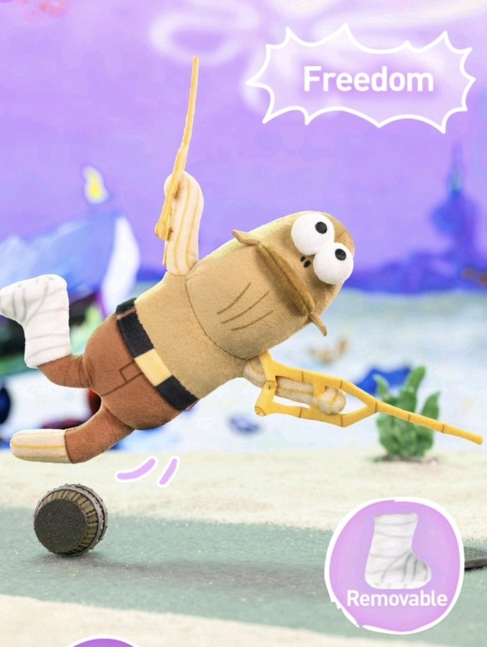 Crutch Fish | Pop Mart Bikini Bottom Buddies V2 Plush Blind Boxes